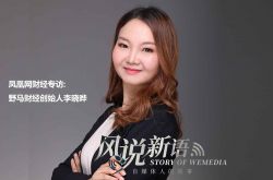 （5分钟科普下）铜川企业招聘信息_哔哩哔哩-3